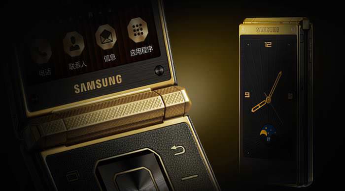 Samsung Galaxy Golden 3 1920