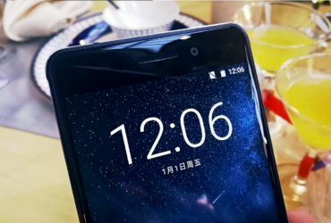 Nokia 6 Android 7.1.1